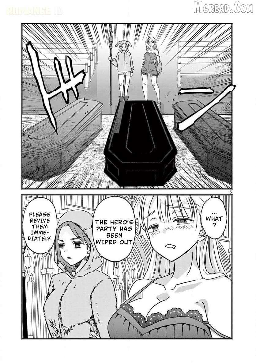 Gal Shinkan wa Rizare ga Darui Chapter 4 page 6 - 