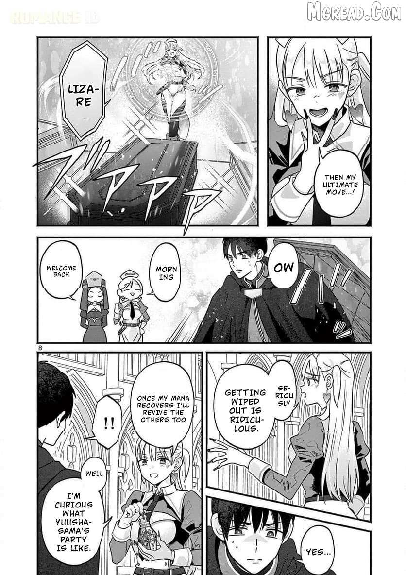 Gal Shinkan wa Rizare ga Darui Chapter 4 page 9 - 