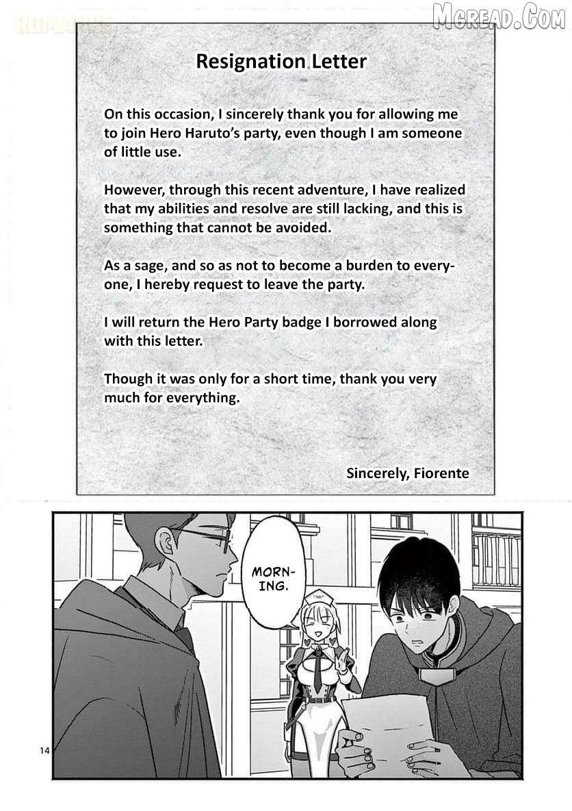 Gal Shinkan wa Rizare ga Darui Chapter 5 page 15 - 