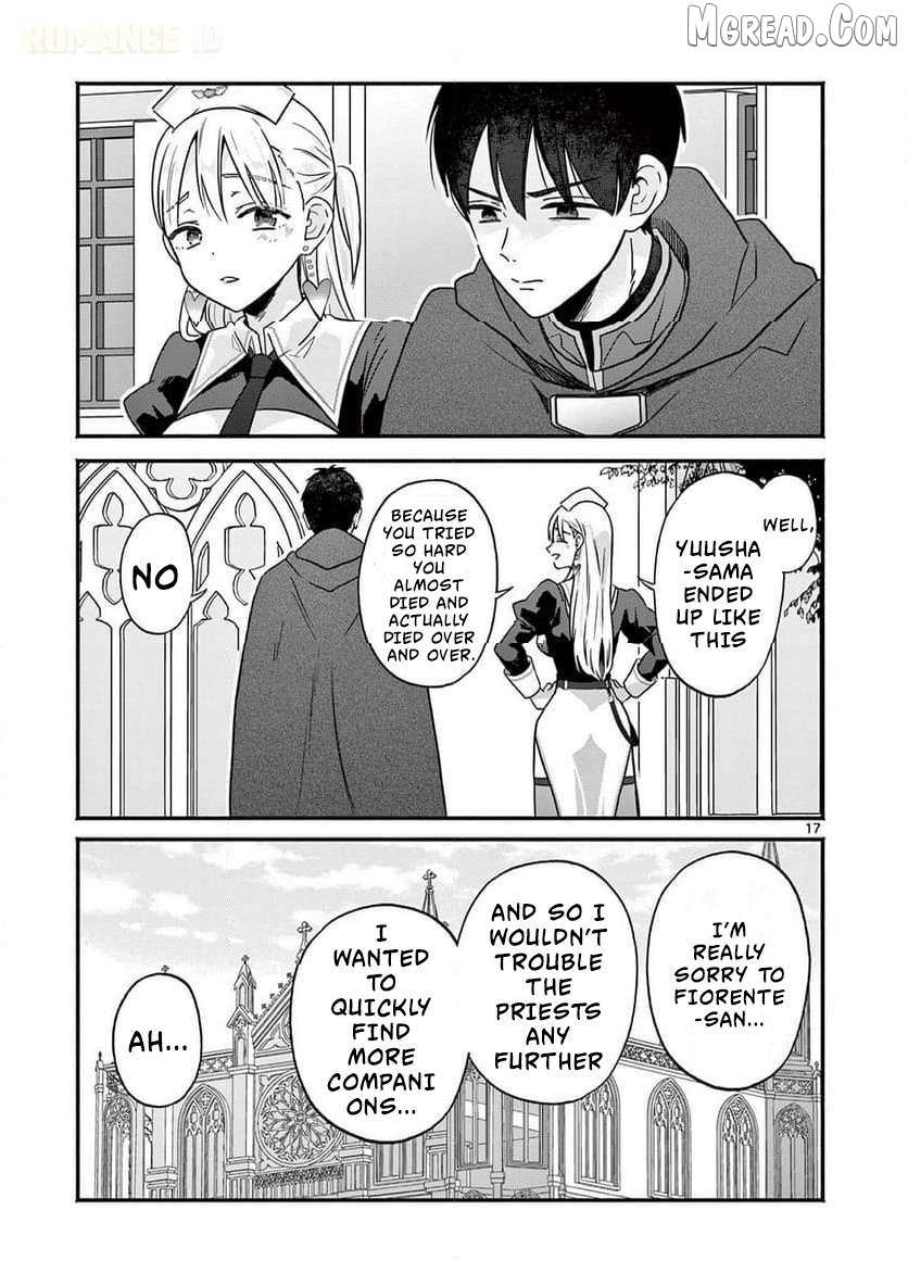Gal Shinkan wa Rizare ga Darui Chapter 5 page 18 - 