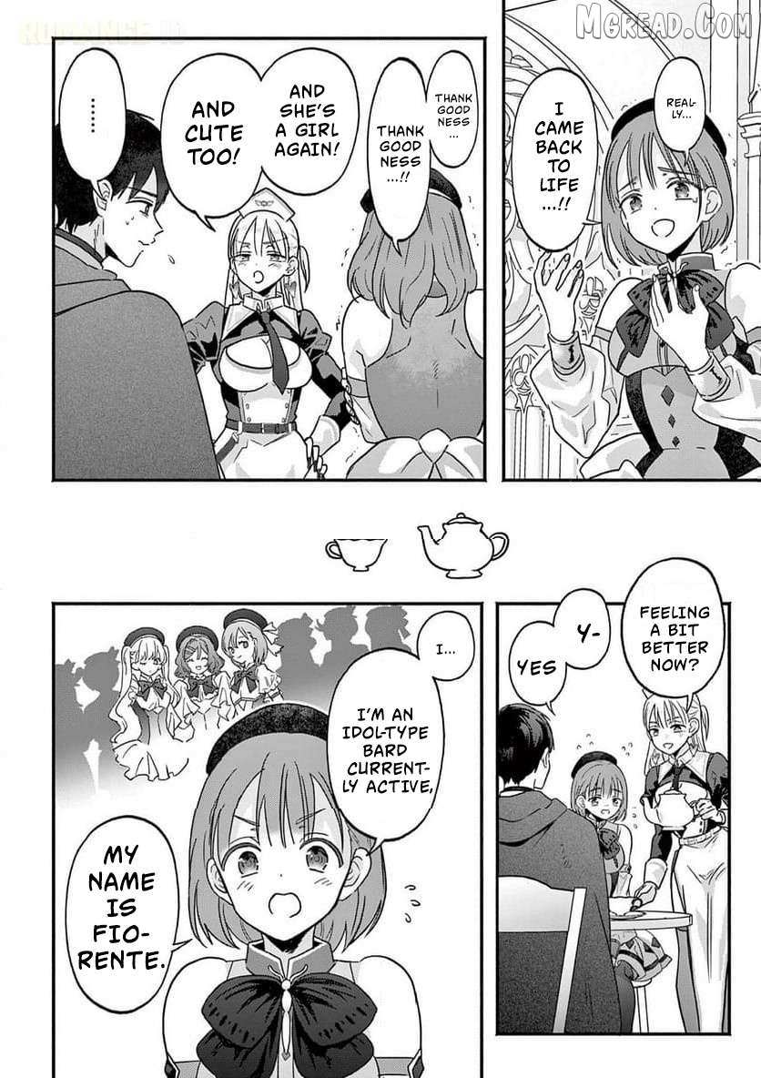Gal Shinkan wa Rizare ga Darui Chapter 5 page 3 - 