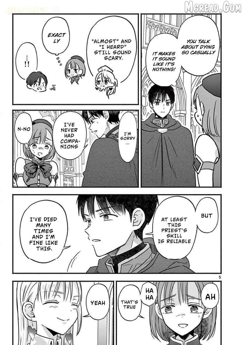 Gal Shinkan wa Rizare ga Darui Chapter 5 page 6 - 