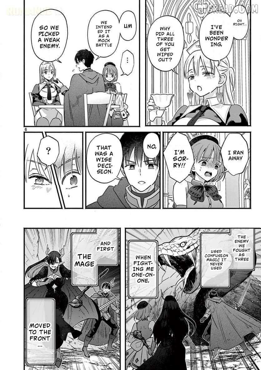 Gal Shinkan wa Rizare ga Darui Chapter 5 page 7 - 