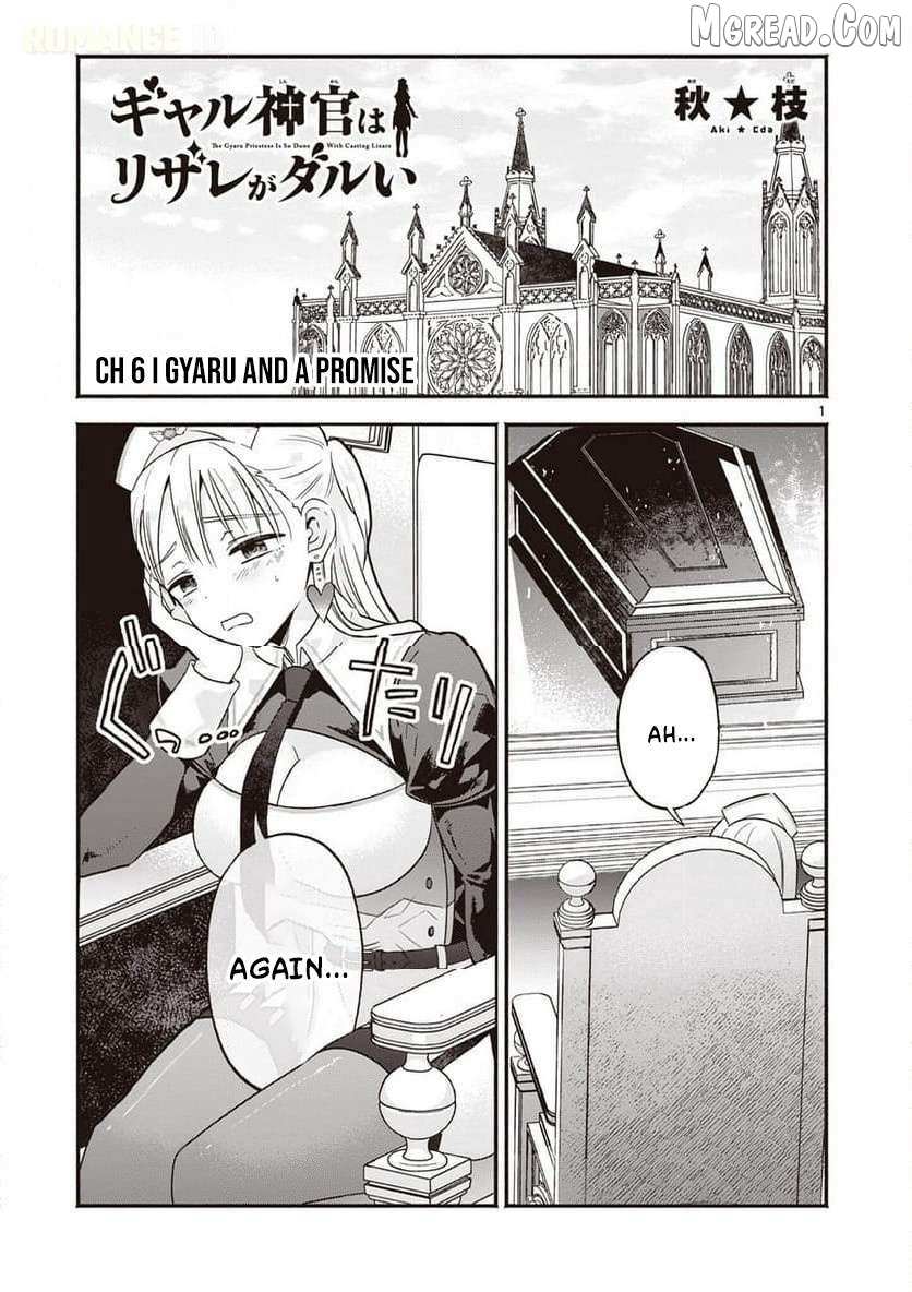 Gal Shinkan wa Rizare ga Darui Chapter 6 page 2 - 