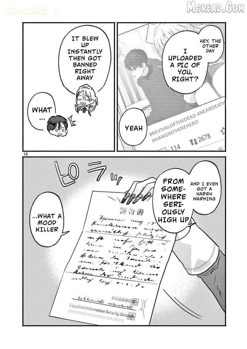 Gal Shinkan wa Rizare ga Darui Chapter 6 page 11 - 