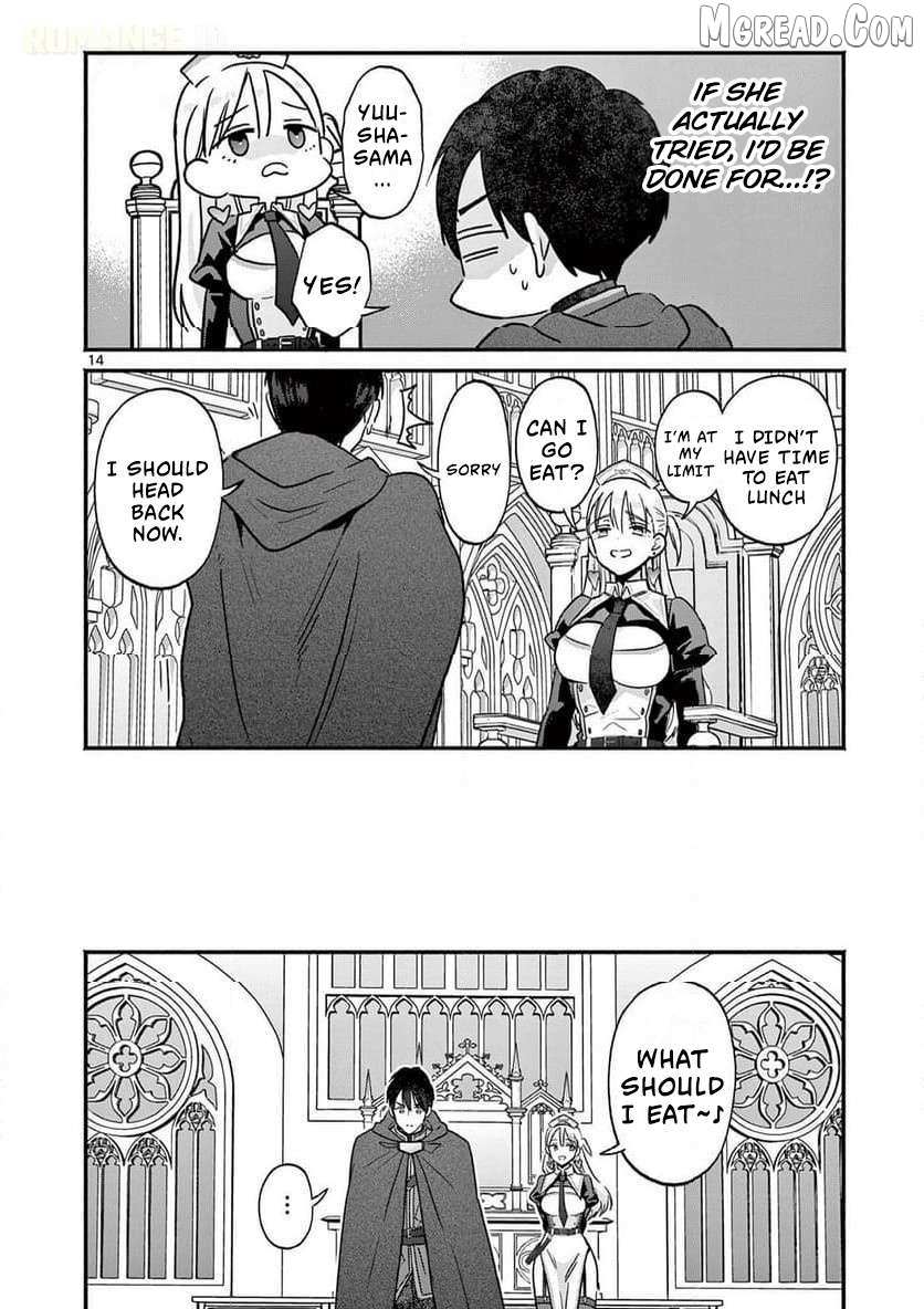 Gal Shinkan wa Rizare ga Darui Chapter 6 page 15 - 