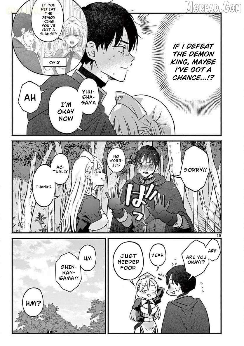 Gal Shinkan wa Rizare ga Darui Chapter 6 page 19 - 
