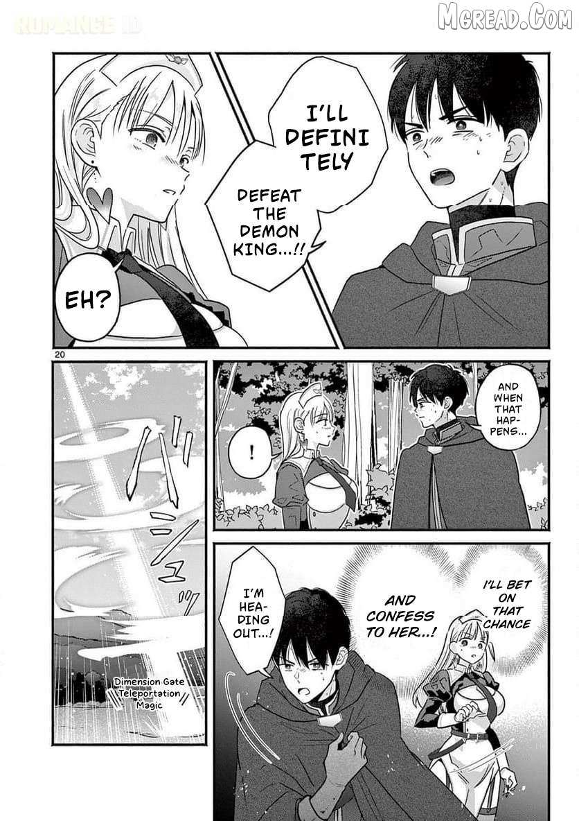 Gal Shinkan wa Rizare ga Darui Chapter 6 page 20 - 