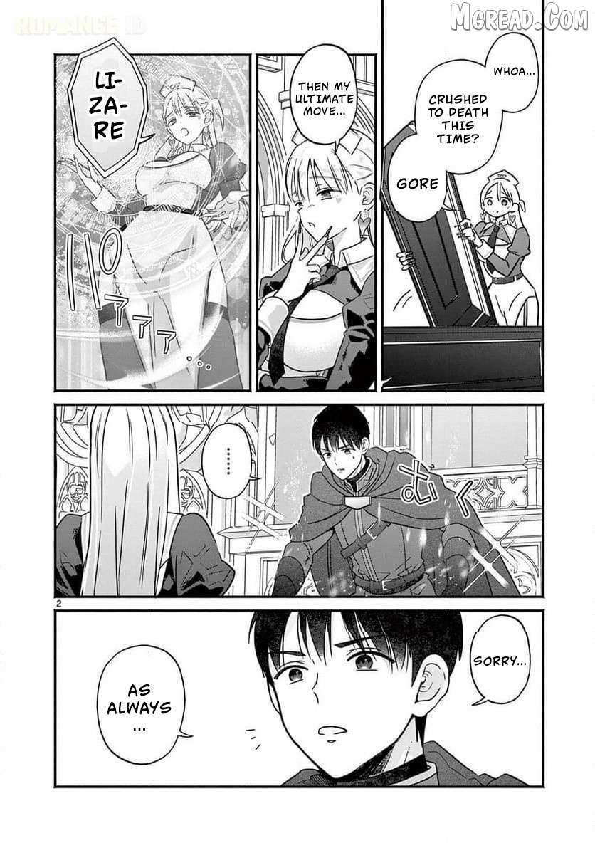 Gal Shinkan wa Rizare ga Darui Chapter 6 page 3 - 