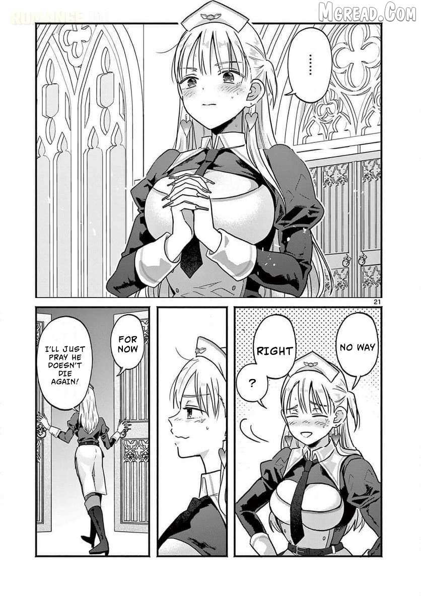 Gal Shinkan wa Rizare ga Darui Chapter 6 page 21 - 