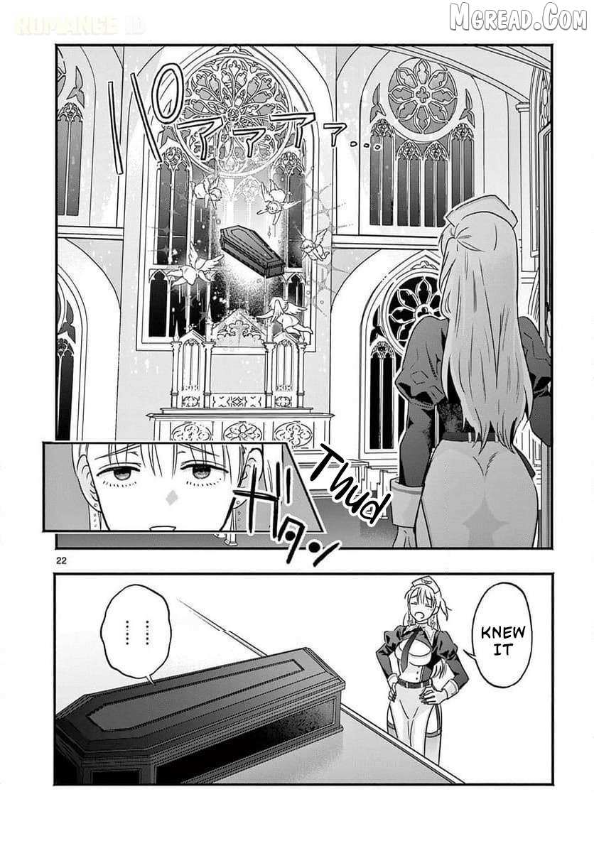 Gal Shinkan wa Rizare ga Darui Chapter 6 page 22 - 