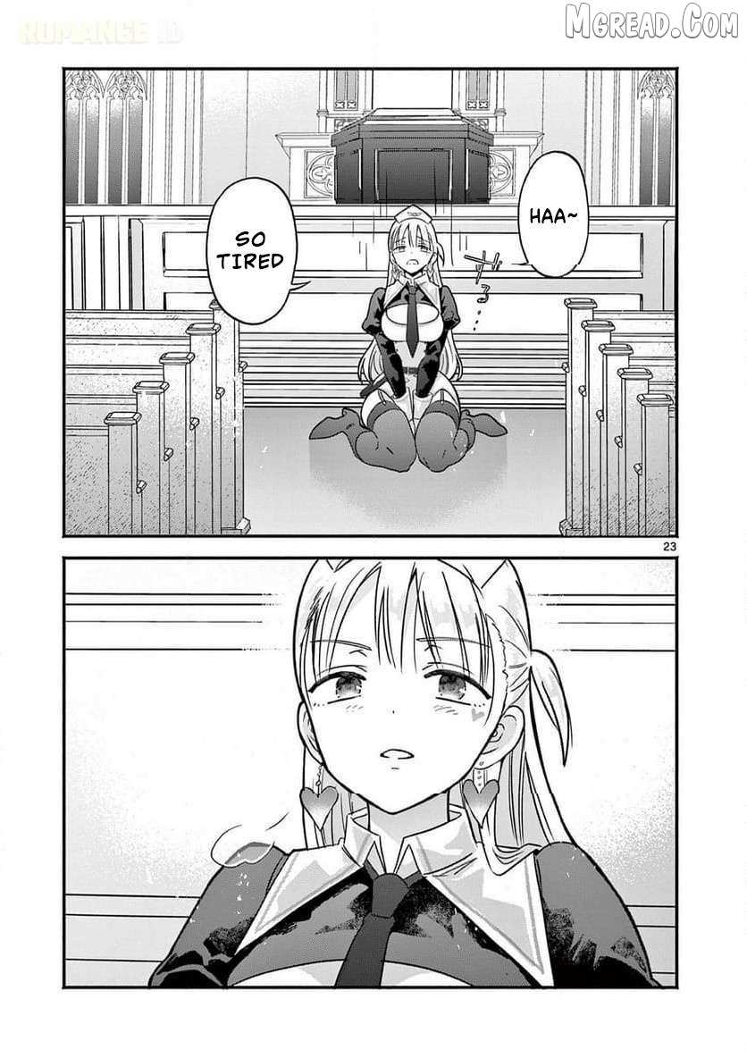 Gal Shinkan wa Rizare ga Darui Chapter 6 page 23 - 