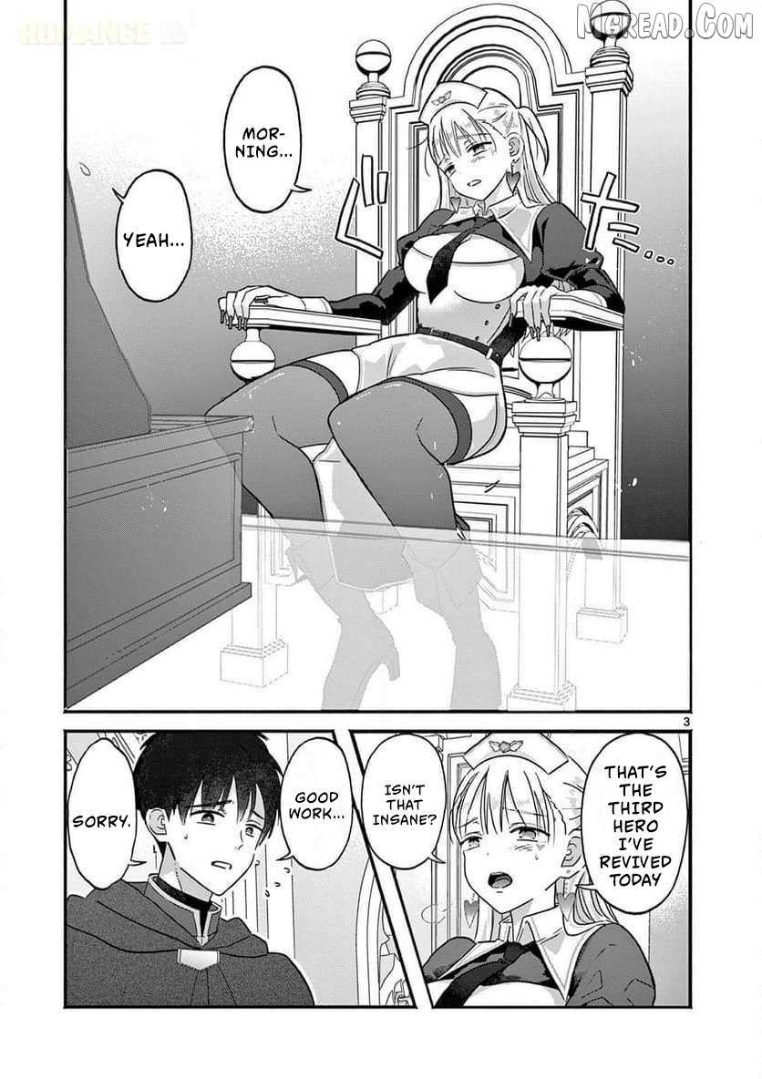 Gal Shinkan wa Rizare ga Darui Chapter 6 page 4 - 