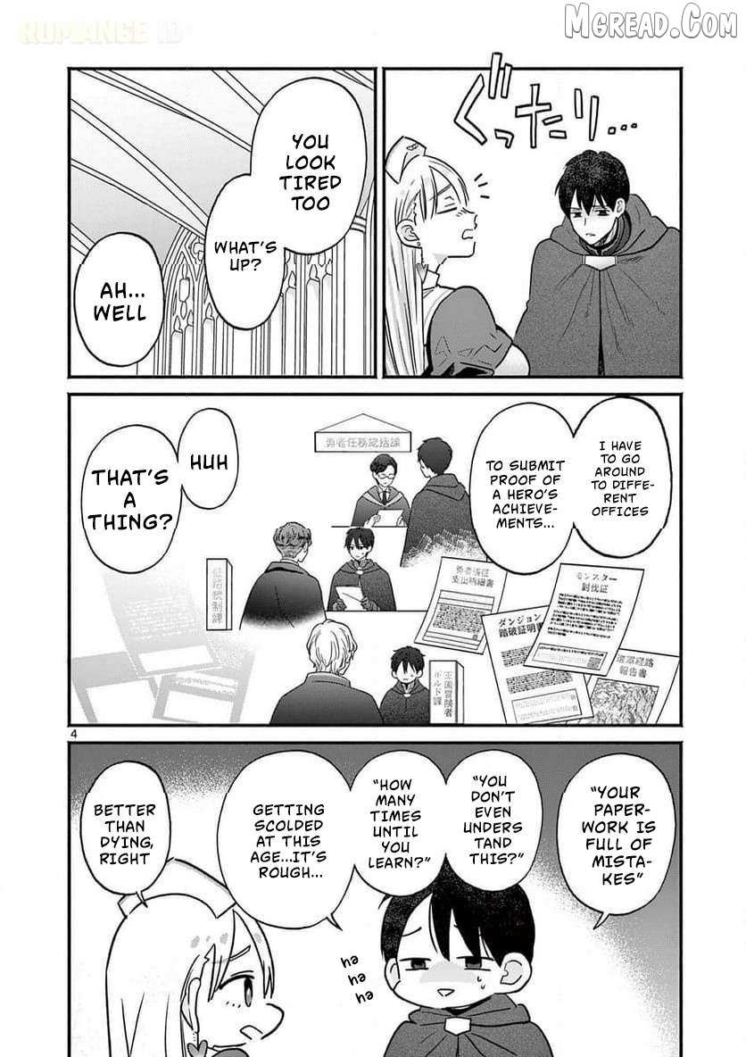 Gal Shinkan wa Rizare ga Darui Chapter 6 page 5 - 