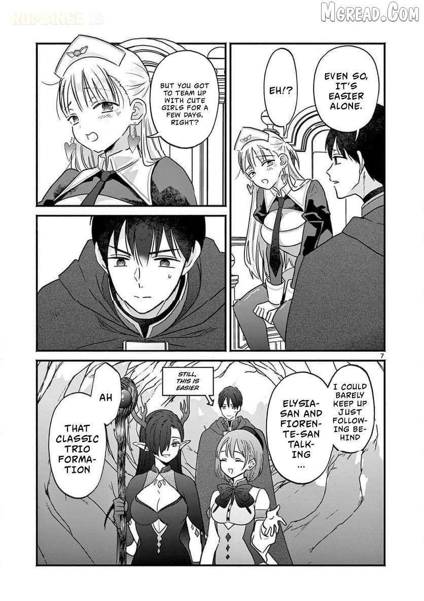 Gal Shinkan wa Rizare ga Darui Chapter 6 page 8 - 