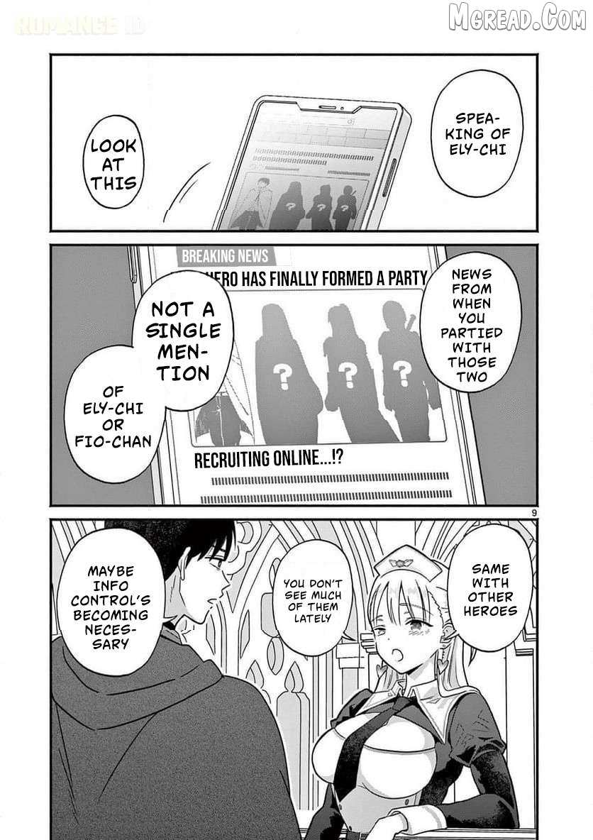Gal Shinkan wa Rizare ga Darui Chapter 6 page 10 - 