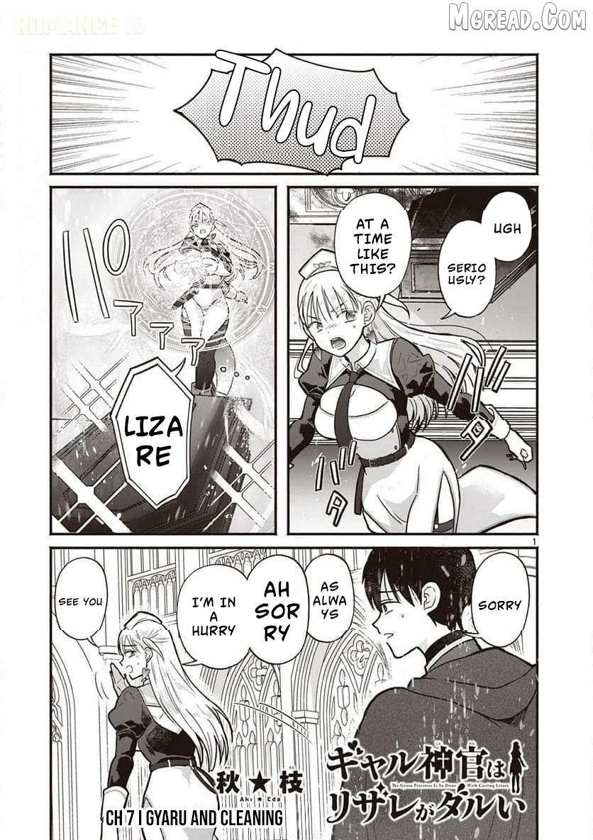 Gal Shinkan wa Rizare ga Darui Chapter 7 page 2 - 