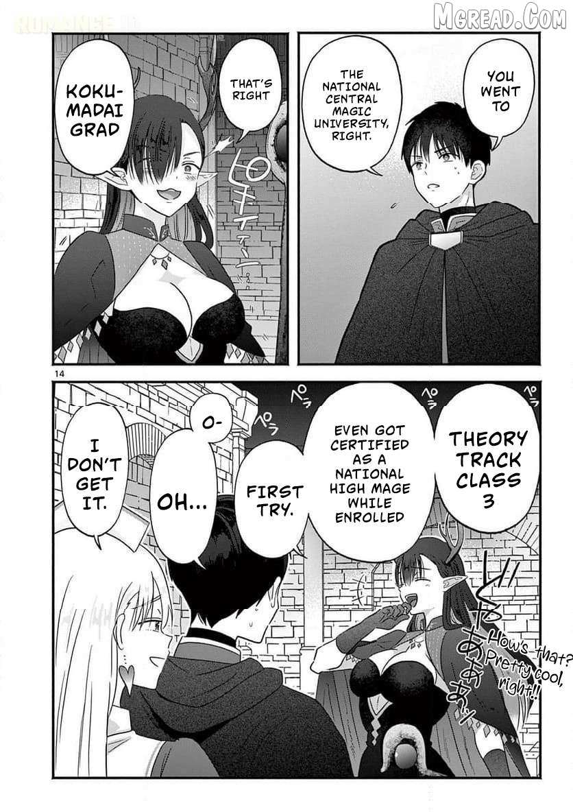 Gal Shinkan wa Rizare ga Darui Chapter 7 page 15 - 