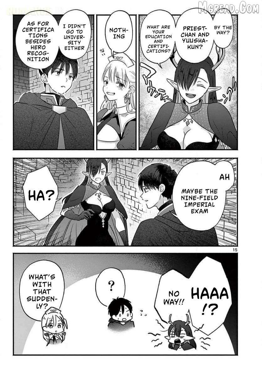 Gal Shinkan wa Rizare ga Darui Chapter 7 page 16 - 