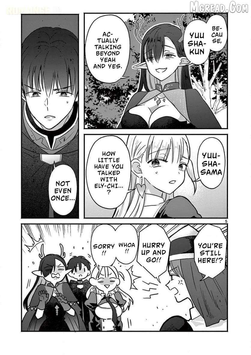Gal Shinkan wa Rizare ga Darui Chapter 7 page 6 - 