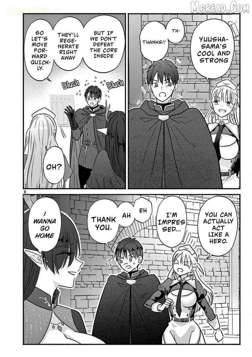 Gal Shinkan wa Rizare ga Darui Chapter 7 page 9 - 
