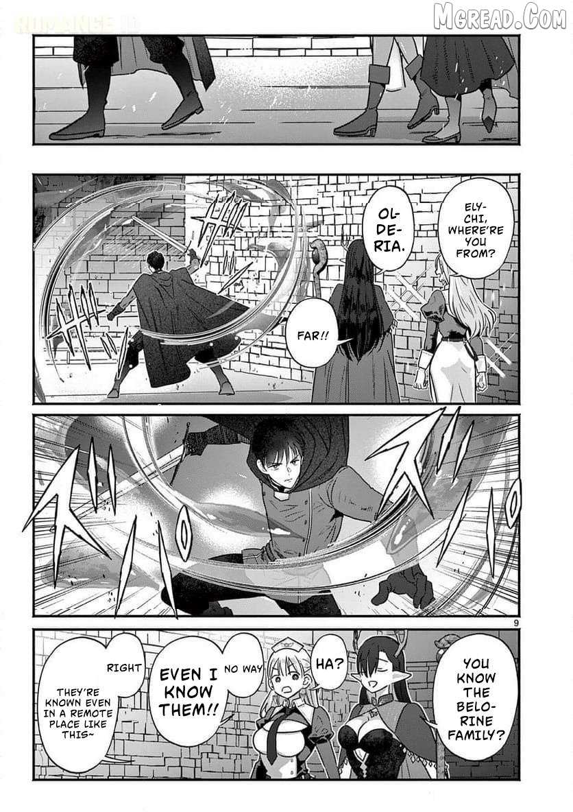 Gal Shinkan wa Rizare ga Darui Chapter 7 page 10 - 