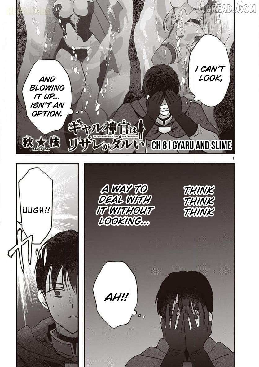 Gal Shinkan wa Rizare ga Darui Chapter 8 page 2 - 