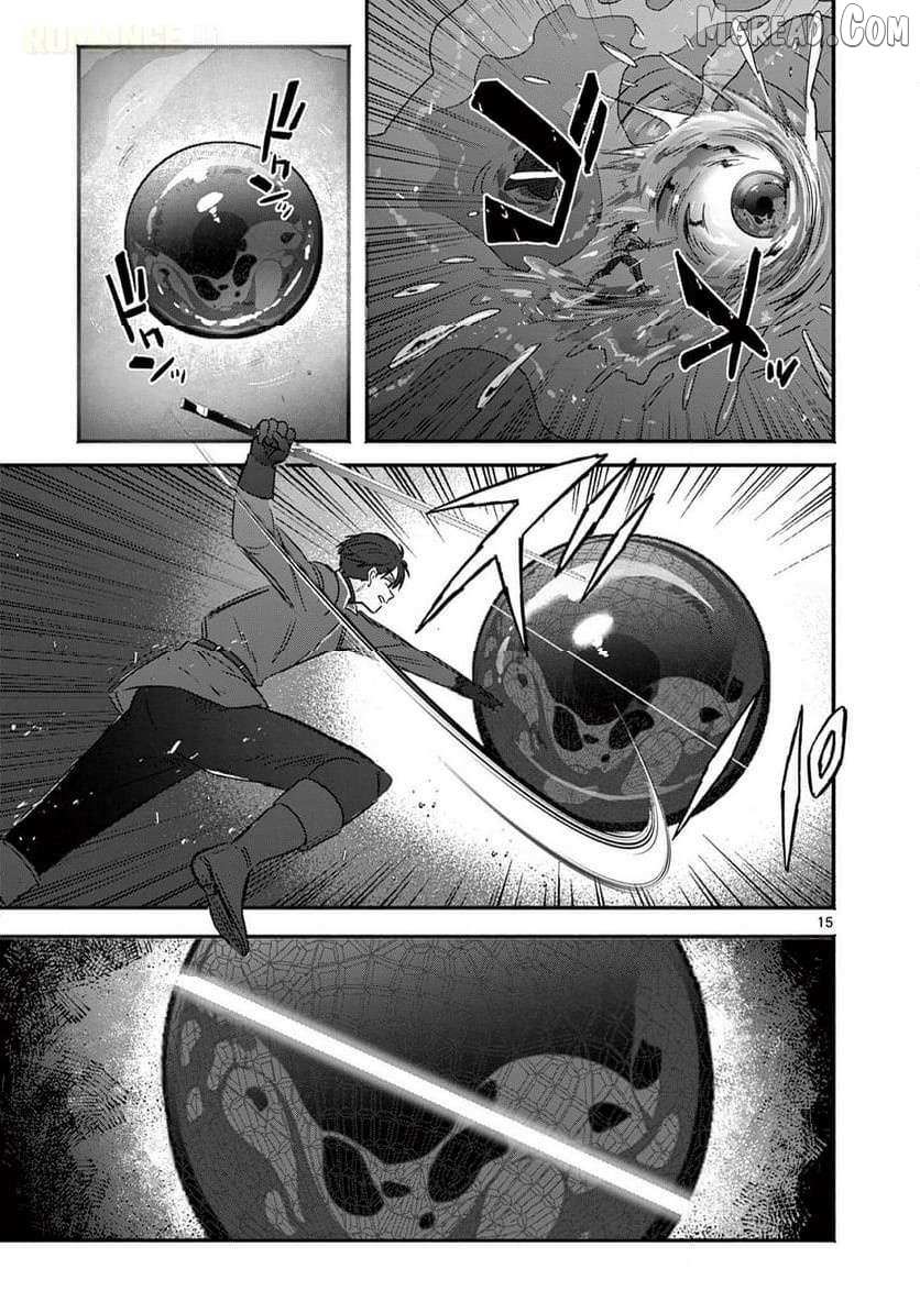 Gal Shinkan wa Rizare ga Darui Chapter 8 page 16 - 