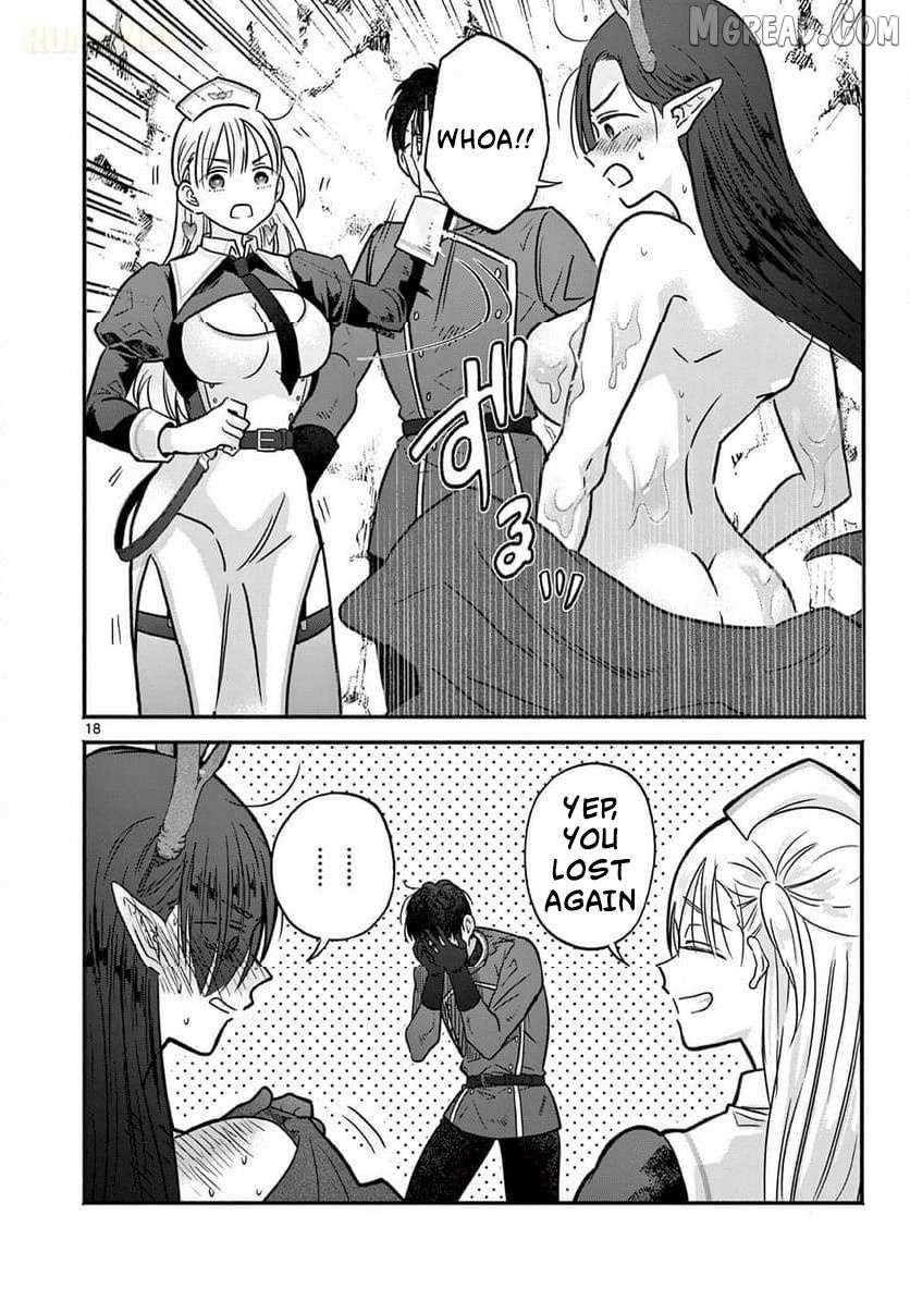 Gal Shinkan wa Rizare ga Darui Chapter 8 page 19 - 