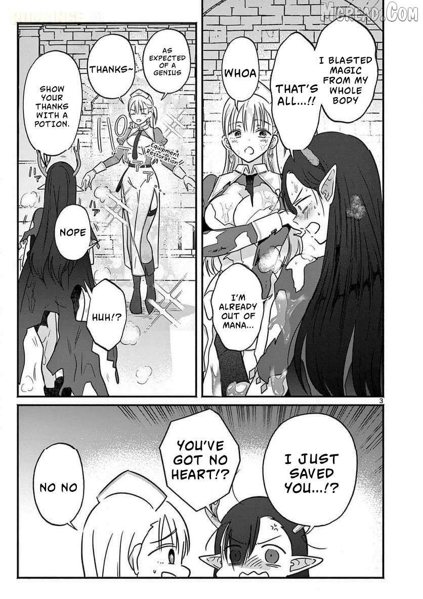 Gal Shinkan wa Rizare ga Darui Chapter 8 page 4 - 