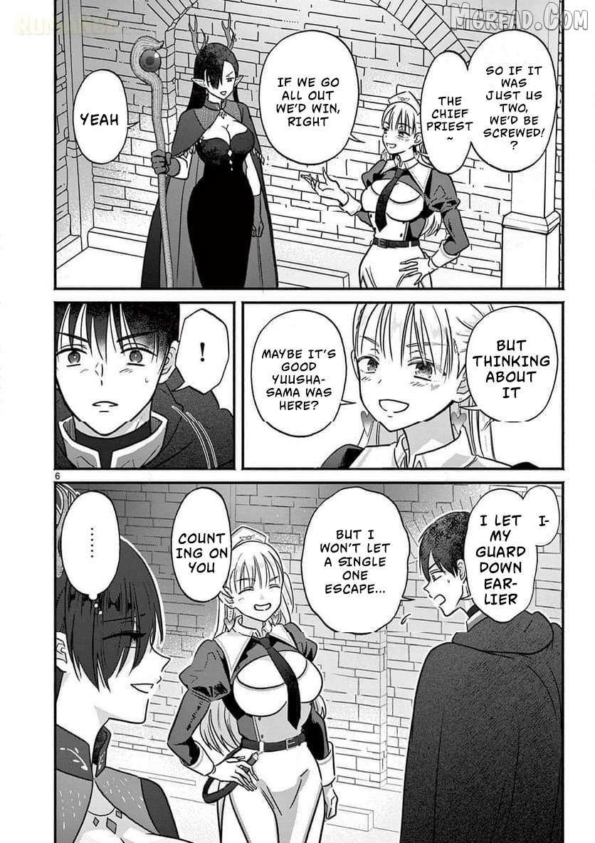 Gal Shinkan wa Rizare ga Darui Chapter 8 page 7 - 