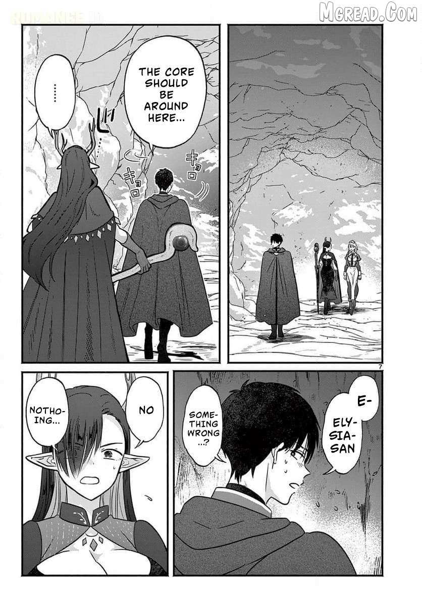 Gal Shinkan wa Rizare ga Darui Chapter 8 page 8 - 