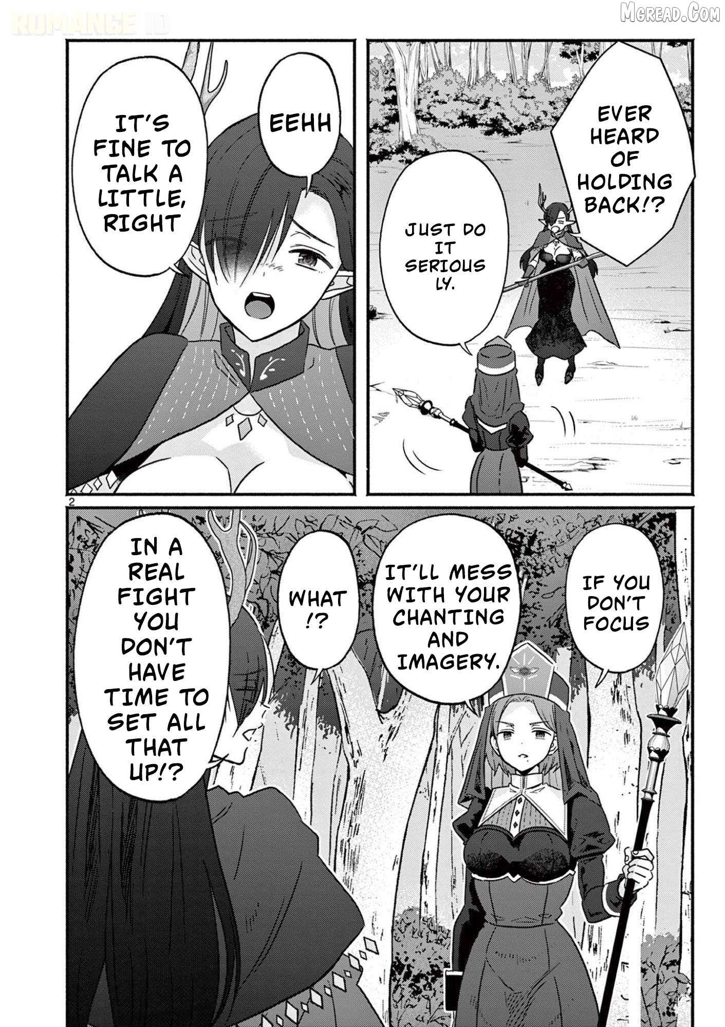 Gal Shinkan wa Rizare ga Darui Chapter 9 page 3 - 