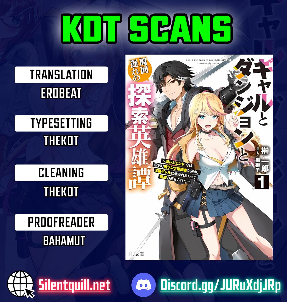Gal to Dungeon to Shuukai Okure no Tansaku Eiyuutan ~Moto Legend Ima wa Wakeari tei Rank Tansakushana Ore ga, S-Kyuu Gal ni Natsukare Makutte Ikusei wo Makase Sareta~ Chapter 1 page 1 - 