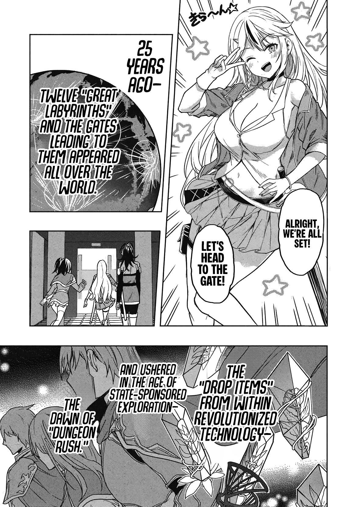 Gal to Dungeon to Shuukai Okure no Tansaku Eiyuutan ~Moto Legend Ima wa Wakeari tei Rank Tansakushana Ore ga, S-Kyuu Gal ni Natsukare Makutte Ikusei wo Makase Sareta~ Chapter 1 page 13 - 
