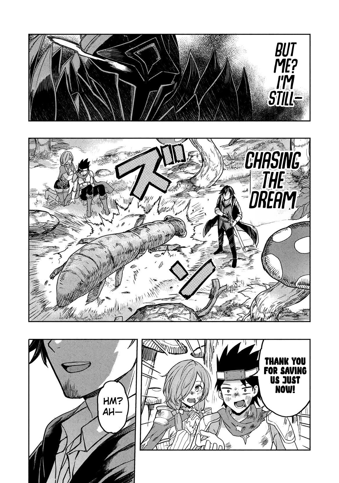 Gal to Dungeon to Shuukai Okure no Tansaku Eiyuutan ~Moto Legend Ima wa Wakeari tei Rank Tansakushana Ore ga, S-Kyuu Gal ni Natsukare Makutte Ikusei wo Makase Sareta~ Chapter 1 page 22 - 