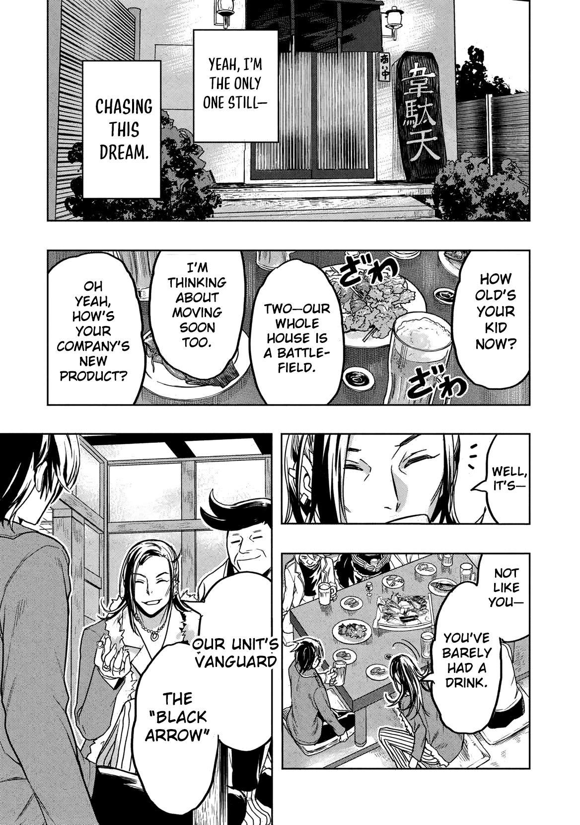 Gal to Dungeon to Shuukai Okure no Tansaku Eiyuutan ~Moto Legend Ima wa Wakeari tei Rank Tansakushana Ore ga, S-Kyuu Gal ni Natsukare Makutte Ikusei wo Makase Sareta~ Chapter 1 page 25 - 
