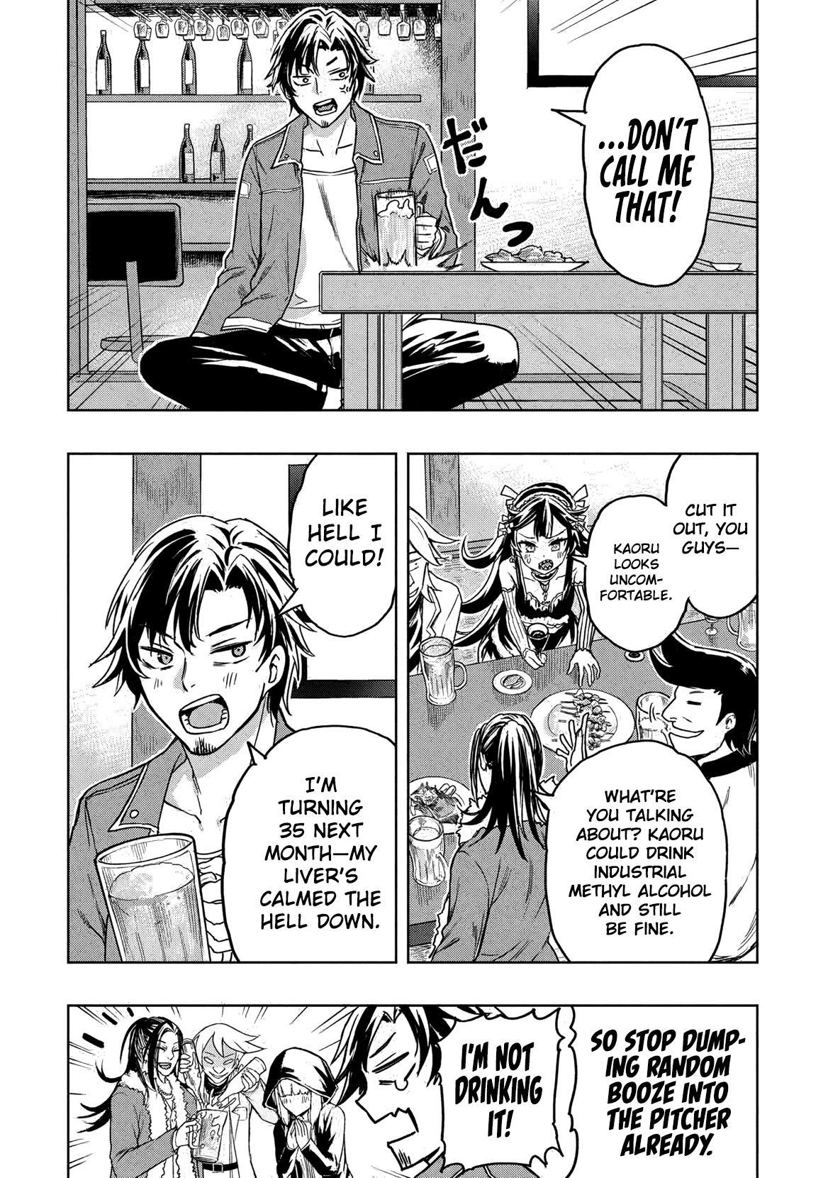Gal to Dungeon to Shuukai Okure no Tansaku Eiyuutan ~Moto Legend Ima wa Wakeari tei Rank Tansakushana Ore ga, S-Kyuu Gal ni Natsukare Makutte Ikusei wo Makase Sareta~ Chapter 1 page 26 - 