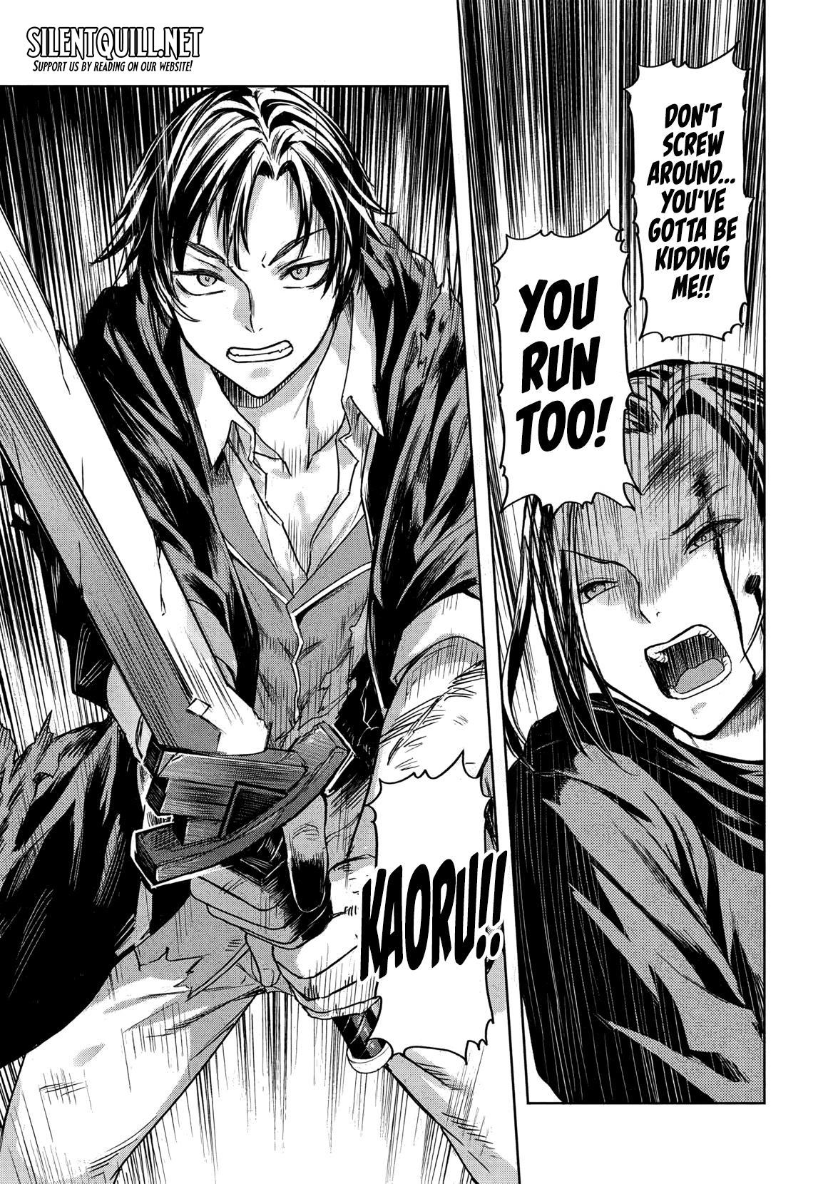 Gal to Dungeon to Shuukai Okure no Tansaku Eiyuutan ~Moto Legend Ima wa Wakeari tei Rank Tansakushana Ore ga, S-Kyuu Gal ni Natsukare Makutte Ikusei wo Makase Sareta~ Chapter 1 page 4 - 
