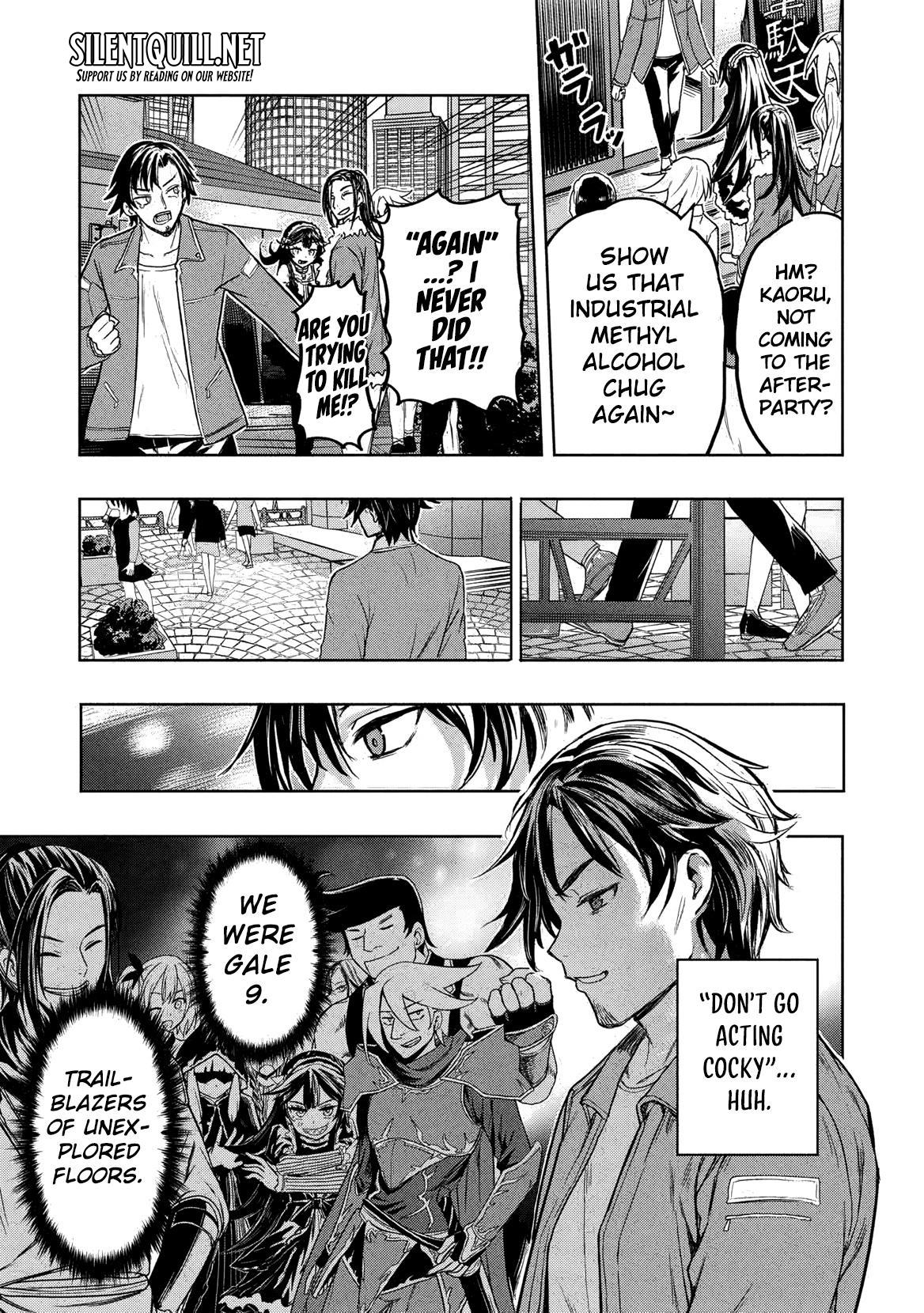 Gal to Dungeon to Shuukai Okure no Tansaku Eiyuutan ~Moto Legend Ima wa Wakeari tei Rank Tansakushana Ore ga, S-Kyuu Gal ni Natsukare Makutte Ikusei wo Makase Sareta~ Chapter 1 page 33 - 