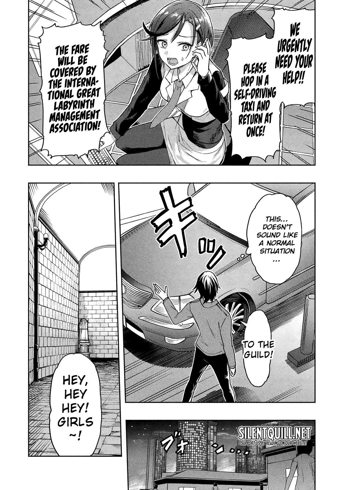 Gal to Dungeon to Shuukai Okure no Tansaku Eiyuutan ~Moto Legend Ima wa Wakeari tei Rank Tansakushana Ore ga, S-Kyuu Gal ni Natsukare Makutte Ikusei wo Makase Sareta~ Chapter 1 page 36 - 