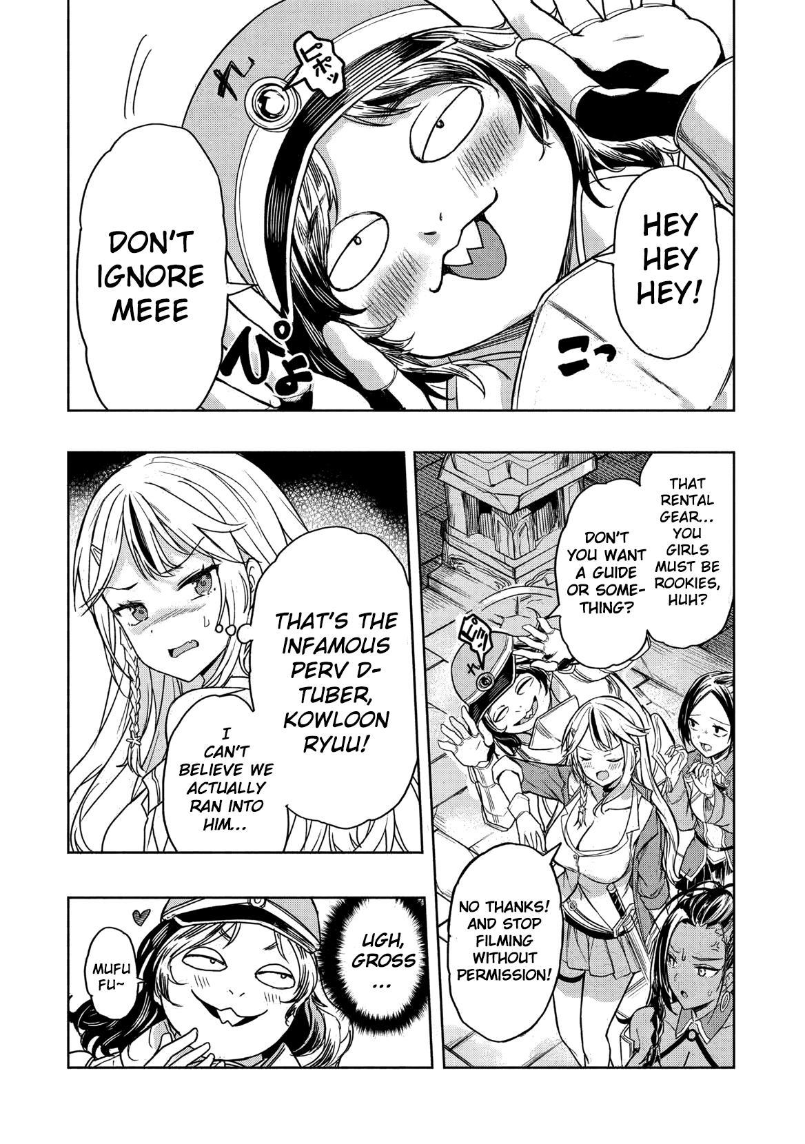 Gal to Dungeon to Shuukai Okure no Tansaku Eiyuutan ~Moto Legend Ima wa Wakeari tei Rank Tansakushana Ore ga, S-Kyuu Gal ni Natsukare Makutte Ikusei wo Makase Sareta~ Chapter 1 page 37 - 