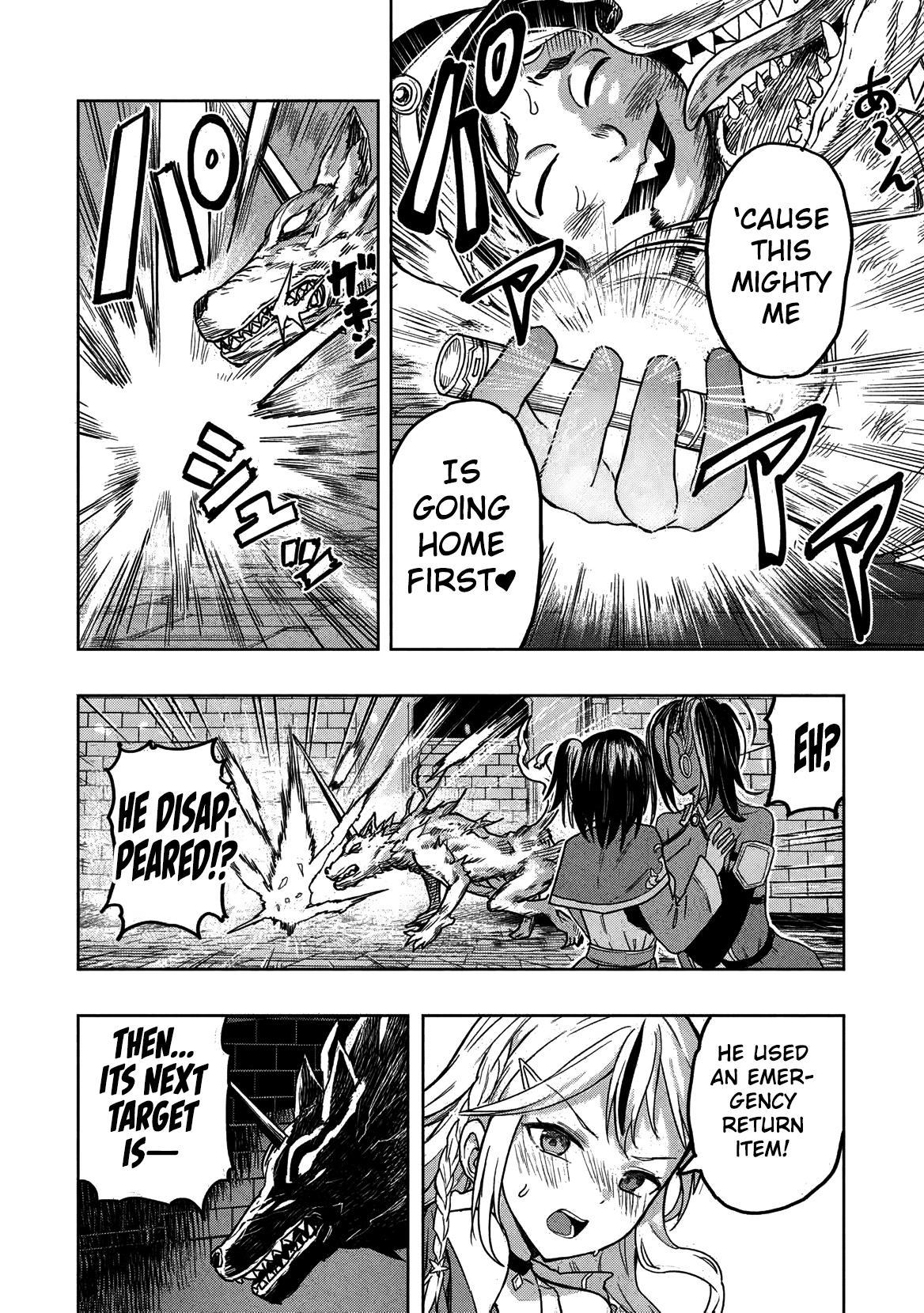 Gal to Dungeon to Shuukai Okure no Tansaku Eiyuutan ~Moto Legend Ima wa Wakeari tei Rank Tansakushana Ore ga, S-Kyuu Gal ni Natsukare Makutte Ikusei wo Makase Sareta~ Chapter 1 page 44 - 