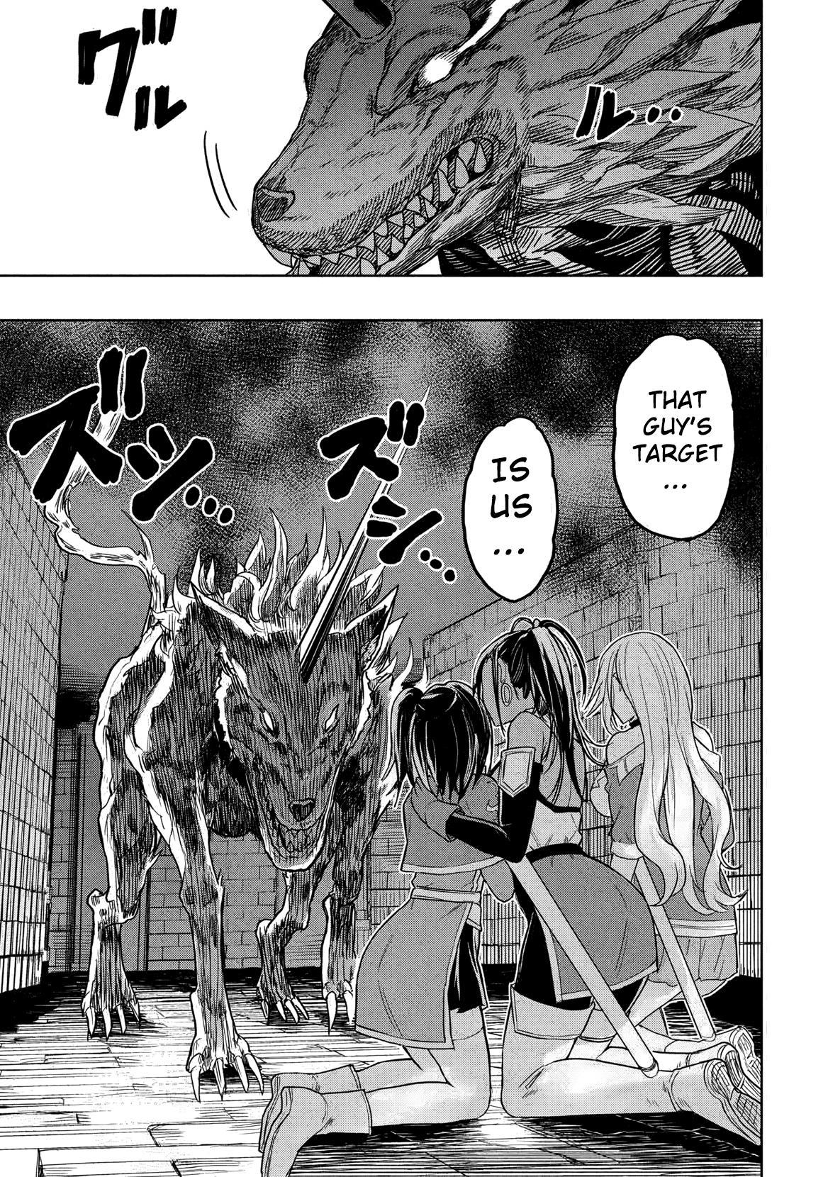 Gal to Dungeon to Shuukai Okure no Tansaku Eiyuutan ~Moto Legend Ima wa Wakeari tei Rank Tansakushana Ore ga, S-Kyuu Gal ni Natsukare Makutte Ikusei wo Makase Sareta~ Chapter 1 page 45 - 