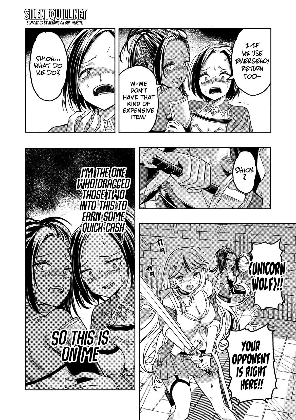 Gal to Dungeon to Shuukai Okure no Tansaku Eiyuutan ~Moto Legend Ima wa Wakeari tei Rank Tansakushana Ore ga, S-Kyuu Gal ni Natsukare Makutte Ikusei wo Makase Sareta~ Chapter 1 page 46 - 