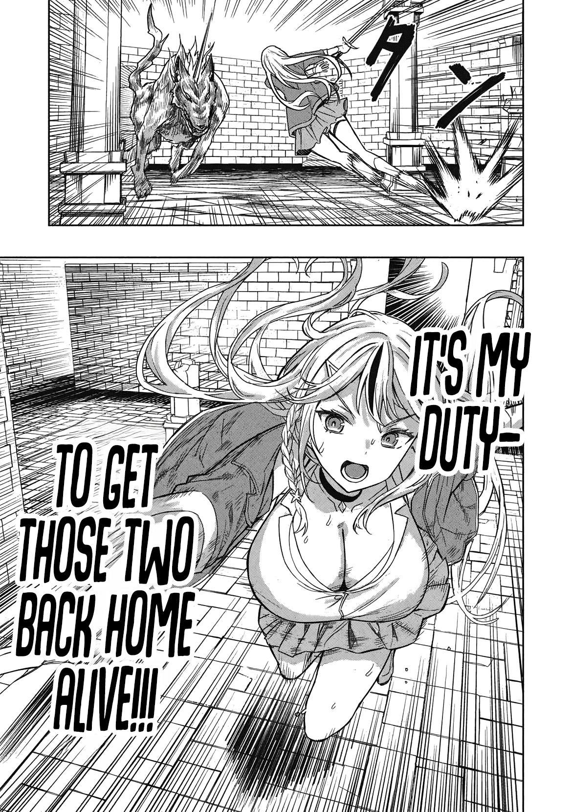 Gal to Dungeon to Shuukai Okure no Tansaku Eiyuutan ~Moto Legend Ima wa Wakeari tei Rank Tansakushana Ore ga, S-Kyuu Gal ni Natsukare Makutte Ikusei wo Makase Sareta~ Chapter 1 page 47 - 