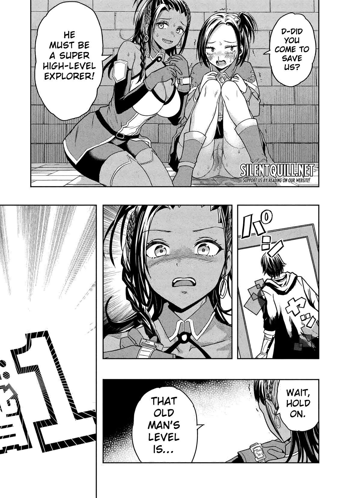 Gal to Dungeon to Shuukai Okure no Tansaku Eiyuutan ~Moto Legend Ima wa Wakeari tei Rank Tansakushana Ore ga, S-Kyuu Gal ni Natsukare Makutte Ikusei wo Makase Sareta~ Chapter 1 page 57 - 