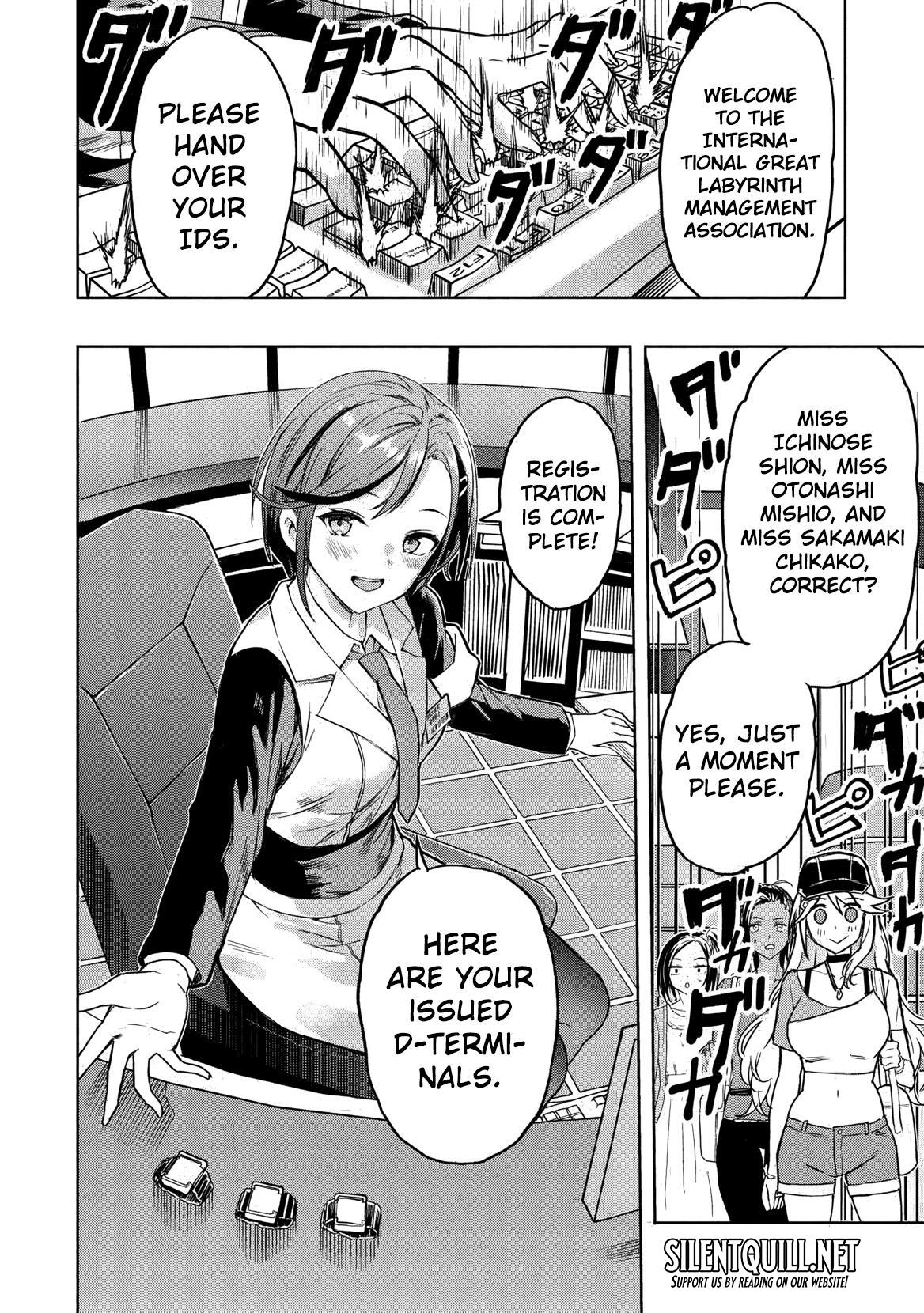 Gal to Dungeon to Shuukai Okure no Tansaku Eiyuutan ~Moto Legend Ima wa Wakeari tei Rank Tansakushana Ore ga, S-Kyuu Gal ni Natsukare Makutte Ikusei wo Makase Sareta~ Chapter 1 page 10 - 