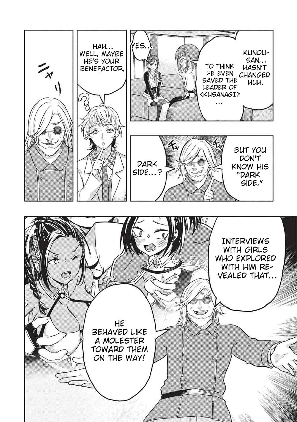Gal to Dungeon to Shuukai Okure no Tansaku Eiyuutan ~Moto Legend Ima wa Wakeari tei Rank Tansakushana Ore ga, S-Kyuu Gal ni Natsukare Makutte Ikusei wo Makase Sareta~ Chapter 10 page 13 - 