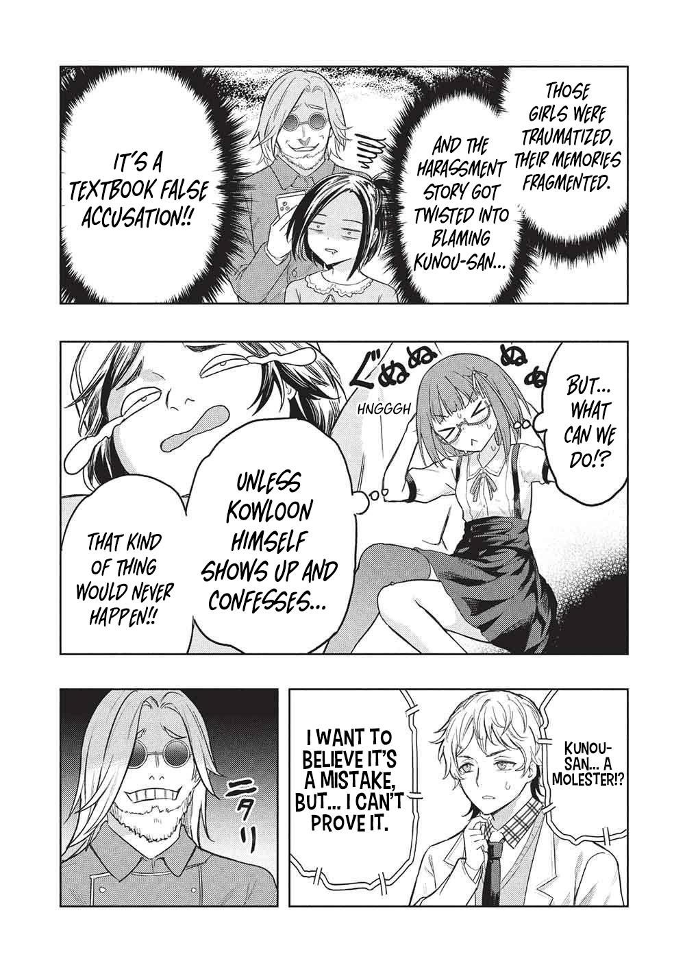 Gal to Dungeon to Shuukai Okure no Tansaku Eiyuutan ~Moto Legend Ima wa Wakeari tei Rank Tansakushana Ore ga, S-Kyuu Gal ni Natsukare Makutte Ikusei wo Makase Sareta~ Chapter 10 page 15 - 